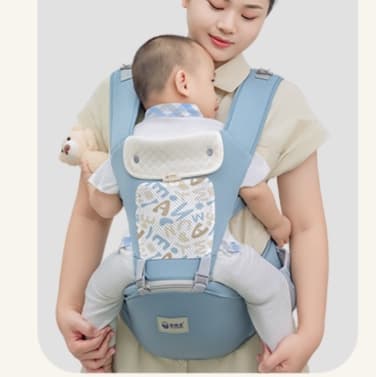 抱っこ紐多機能ヒップシート 赤ちゃん快適抱っこ紐