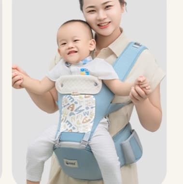 抱っこ紐多機能ヒップシート 赤ちゃん快適抱っこ紐