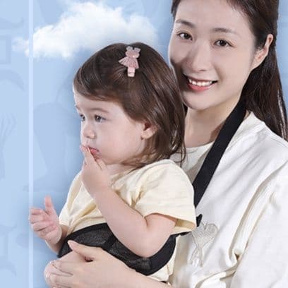 抱っこ紐 涼風メッシュ構造ヒップシート