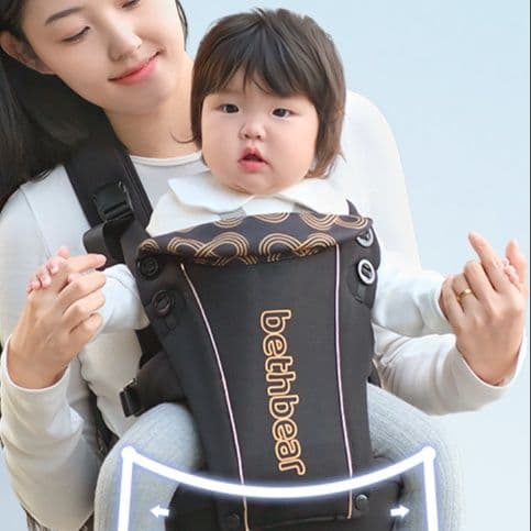 抱っこ紐 多機能新生児対応横抱き縦抱き両用ベビーキャリア