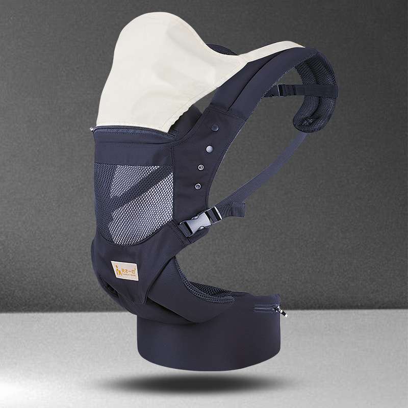 抱っこ紐 快適お出かけベビーキャリア