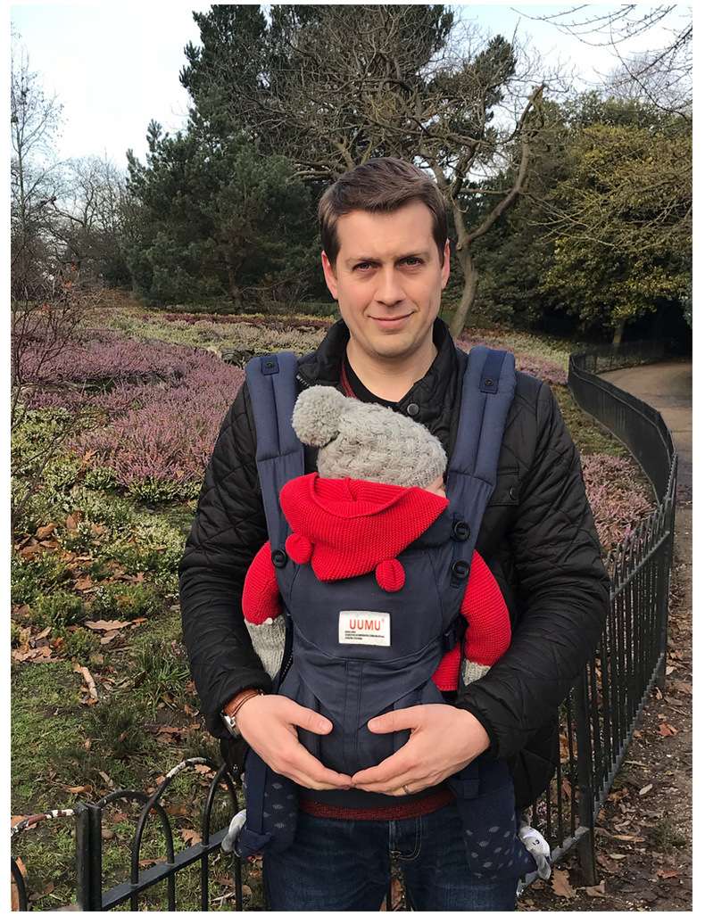 抱っこ紐 優しさ包むママの抱っこ帯