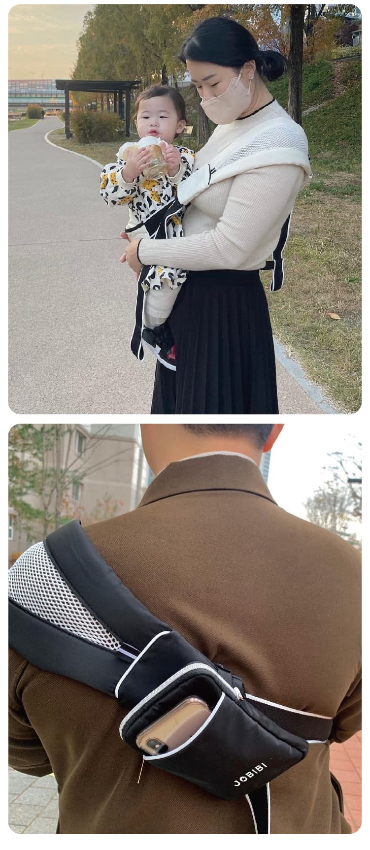 抱っこ紐 シンプル楽々 クール抱っこひも