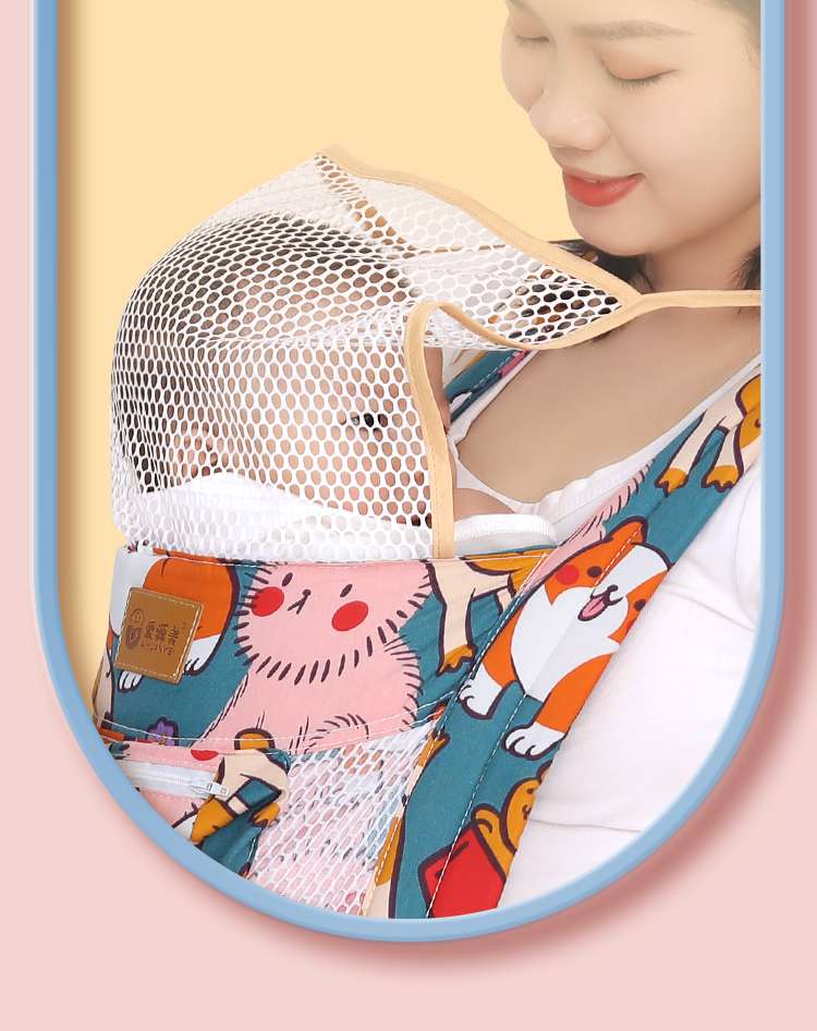 抱っこ紐 動物柄メッシュ快適ベビースリング