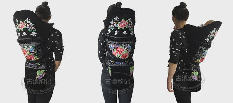 抱っこ紐 華やか刺繍の伝統抱っこひも