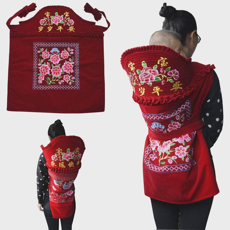 抱っこ紐 華やか刺繍の伝統抱っこひも